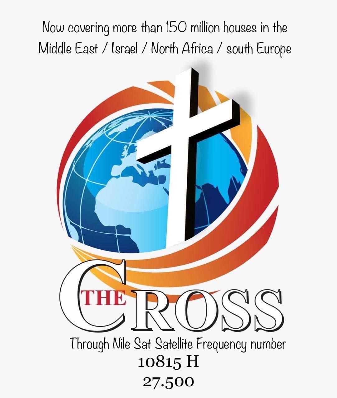 The Cross TV, we are airing